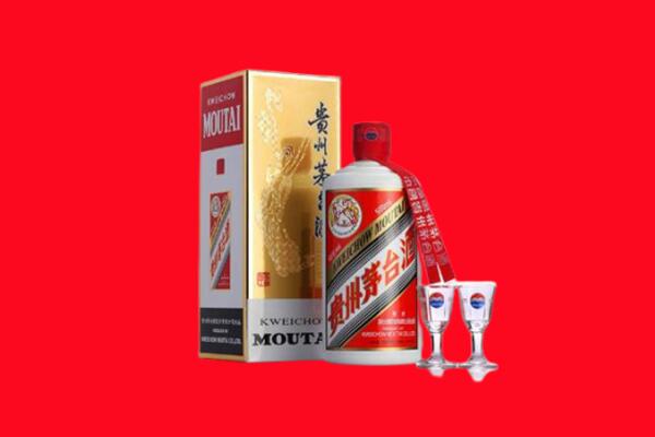 安康旬阳县回收茅台酒