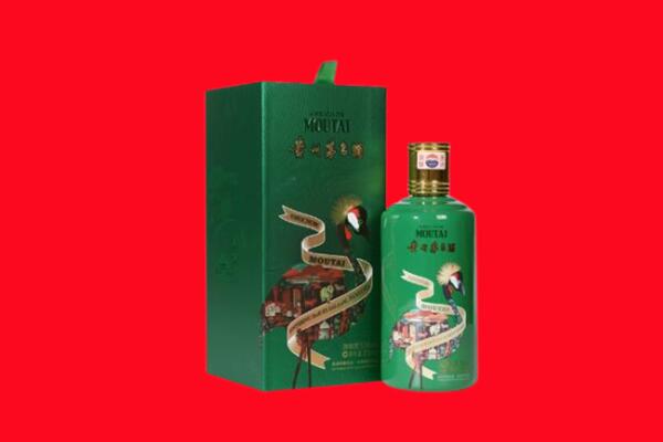安康旬阳县回收出口茅台酒